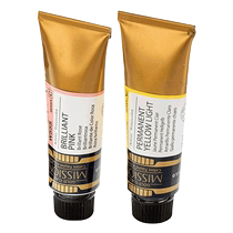 South Koreas Meijile Gold Professional Artist Grade Watercolor Pigments Bright Colors and High Concentrations Single 15ml B Series