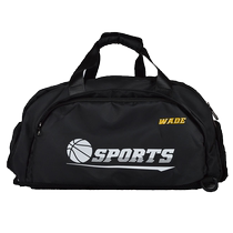 Basketball Bag Basketball Bag Double shoulder dry and wet separation Backpack Training package Soccer equipment package
