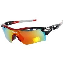 POLISI cycling glasses color changing polarized mens windproof day and night professional road bike bicycle goggles for women