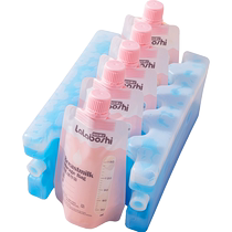 (No need to fill water) Milk storage bag milk storage bottle blue ice ice box breast milk backpack fresh-keeping insulation ice bag ice tray 2