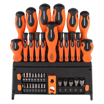 Green Forest Cross Screwdriver Set Combination German Household Multifunctional Impact Screwdriver Tool Driver Set
