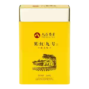 八百秀才英红九号- Top 100件八百秀才英红九号- 2026年1月更新- Taobao