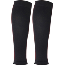 High elastic calf socks for white-collar women pressurized calf pressure sleeves elephant leg thigh socks