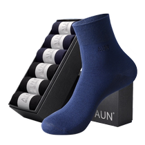 AUN Chaussettes daffaires Chaussettes pour hommes Chaussettes à mi-canon Antibactérien Désodorisant Quick Dry Color Slim respirable Sweat Pure Cotton Black Socks