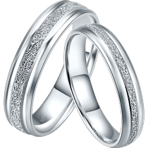 Saturday blessing platinum ring pt950 wedding ring for men and women couples plain ring platinum ring simple Chinese Valentines Day gift