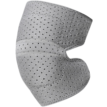 Jianfei Childrens Sports Elbow Protector Set Womens Basketball Warming Joint Fitness Training Elbow Protector Running Equipment Mens
