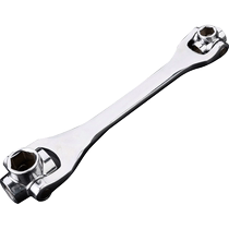 Universal wrench 52-in-1 German multi-functional eight-in-one sleeve dog bone socket 360 degrees 8-21mm universal set