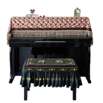 Crayon style light luxury atmosphere Babylon dog piano cover dust-proof half cover thickened American cover cloth piano stool protective cover
