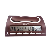 Tianfu Multifunctional Intelligent Chess Clock PQ9903A Chinese Chess International Chess and Go Competition Electronic Timing