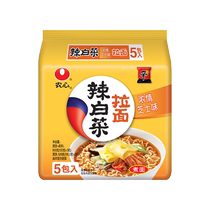 Fermes à la ferme Chou glacé Dense avec fromage Noodles 5 Lions Fromage Noodles 120g * 5 Bag Instant Noodles