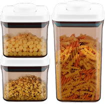 Ankou brown food grade portable tea can sealed can storage tank miscellaneous grain storage box household tea storage tank