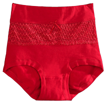 Moon-colored large size underwear for fat mm womens tummy-tightening and hip-raising high-waist womens underwear comfortable solid color cotton lace briefs