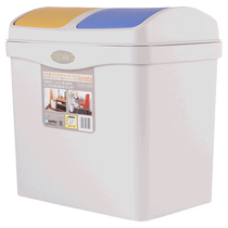 Dry Wet Sorting Trash Can Household Toilet Kitchen Pull Cylinder 20L Dustbin Classification Barrel Material Swivel Double barrel