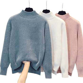 Women's trendy semi-turtleneck mink velvet sweater thickened bottoming shirt