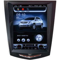 Suitable for Cadillac atsl central control large screen cts reversing image xts display screen srx navigation all-in-one machine