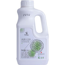 Guillox 6 times willow orange taste juice 1 6L concentrated juice flavor Drink Concentrated Pulp Milk Tea Shop dedicated raw material