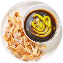 Guangxi Beihai specialty ready-to-eat dried squid seafood childrens snacks dry goods barbecue hand-shredded shredded mustard squid