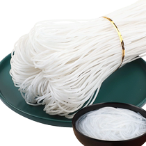 Authentic Northeast Potato Vermicelli 5 pounds Potato Vermicelli Sweet Potato Stewed Cabbage Hot Pot Vermicelli Farm Specialty Vermicelli