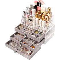 Jewelry and cosmetics storage box drawer-type jewelry earrings lipstick skin care product storage box acrylic earring shelf