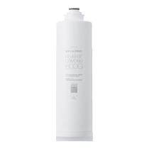 Kolerive 800G reverse osmosis water purifier KP080 replacement filter element