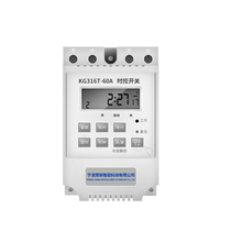 Timing switch controller time control switch high power 6000w220v timer time space break wireless cycle