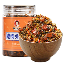 Spicy littt Dong Rau мяса granny dish 230g lake Nantes для производства рисовых блюд закуски с мариновыми овощами и мариновыми овощами и сушенькими овощами