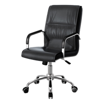 Lift chair adjustable rotating leisure sedentary office single staff west leather fixed armrest high back chair