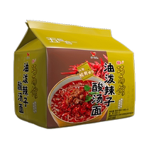 Tongyi Qiao Noodle House Spicy Sour Soup Noodles Instant Noodles (Southwestern Style) 110g*5 bags of noodles