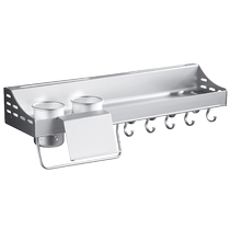 Langjing Kitchen multi-functional kitchen pendant kitchen condiment storage rack storage wall-mounted knife holder mobile phone holder