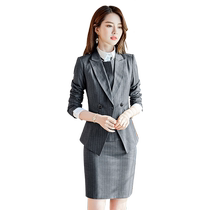 Baffia stewardess uniform professional suit womens skirt vest autumn real estate consultant work clothes OL white-collar formal wear