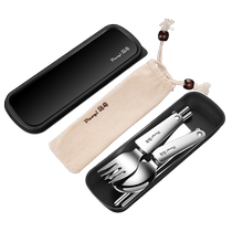 Daoqi 304 stainless steel outdoor portable tableware folding chopsticks spoon set travel chopsticks spoon fork knife