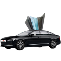 llumar dragon film single front windshield anti-sun insulation film side and rear screen film Yuedong ceramic explosion-proof solar film