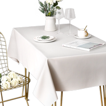 Lambskin high-end leather tablecloth waterproof and oil-proof no-wash rectangular tablecloth coffee table mat Nordic ins