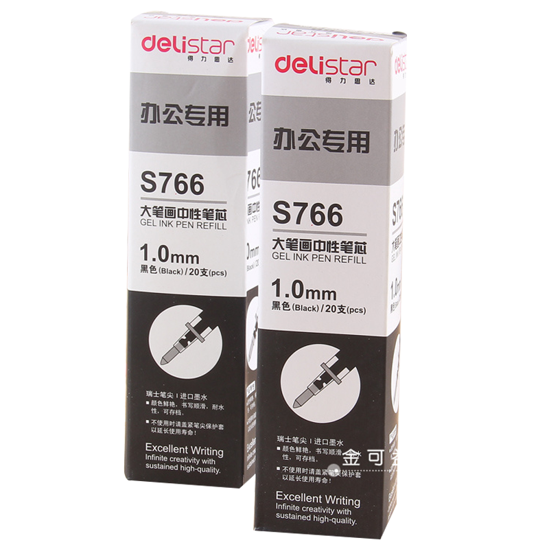 Deli neutral pen refill water pen refill office financial manager signature signature refill black full needle tube student bullet exam black quick drying