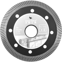 Weoneng ceramic tile rock slab cutting blade diamond ultra-thin saw blade angle grinder marble machine dry cutting ceramic stone saw blade