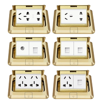 231 bull ground socket all-copper waterproof seven-hole damping hidden five-hole ground floor home network ground plug