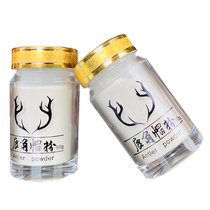 Long White Hills Plum Blossom Deer Corner Cap Pink Deer Antlers Cap Deer Tray Pure Pink Deer Cap Powder