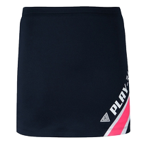Kerian badminton clothing womens culottes imported from South Korea for summer breathable quick-drying slim half-length running sports skirt
