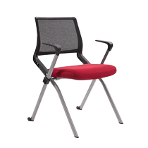 Sunon foldable conference chair office training chair reception negotiation sunon Damon modern minimalist office furniture