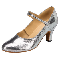 Genuine leather ballroom dance shoes for adults medium-heeled square dance shoes soft soles national standard waltz silver modern dance shoes spring and autumn styles