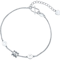 Bracelet en platine pour femmes bénédiction du samedi pt950 petite taille simple cadeau officiel de vacances