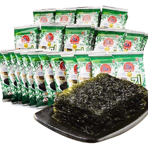Nine days of Korean imported seaweed 40 bags of childrens bibimbap seaweed snacks ready-to-eat seaweed rice and seaweed slices