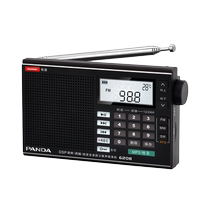 Panda 6208 New Radio Seniors Special Full Band Professional Class Media-wave Shortwave Broadcast Semicon