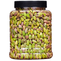 Shopkeeper Pistachio Kernels Shellless No-peeling Original Cooked Daily Nuts Roasted Pregnant Women Snacks Dried Fruits in Bulk