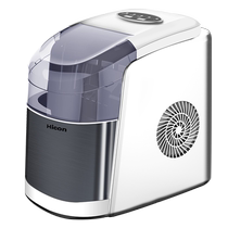 Wellcome ice machine household small dormitory student HZB-12C commercial mini 15kg fully automatic round ice machine