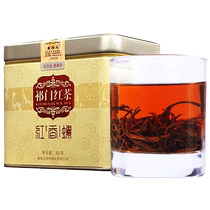 Xie Yu Great Qimen Thé noir Qi Red First-class Red Incense Snail 60g Canned Black Tea Tea Intense scent type lait spécial