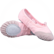 Red dance shoes girls practice shoes childrens soft-soled cat claw shoes Chinese ballet performance girls dance shoes