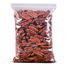 Began Nut 500g Nut Long Nut Nut 1 pound bulk package called wholesale dry snacks new goods
