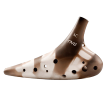 TNG Ocarina 12-hole plain-fired alto AC professional beginners treble SC SG SF AG AF tuned Tao Xun