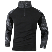 Frog suit tactical suit mens and womens work clothes Wolf Warrior 2 camouflage suit wear-resistant elastic outdoor military training suit